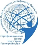 CenterLogo